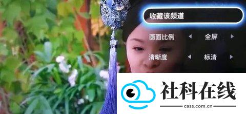 艺华直播