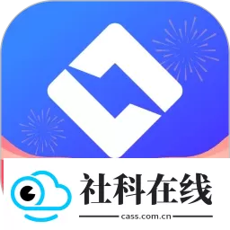 喔图闪传