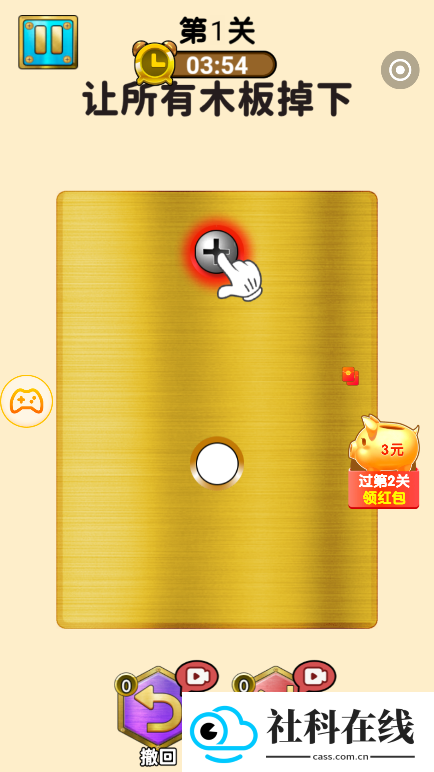 99乐园