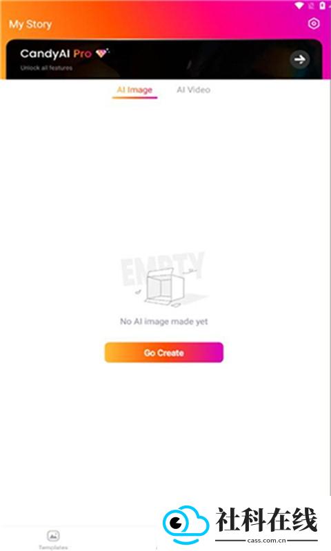Candyai汉化版