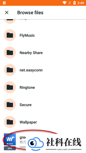 APKMirror Installer apk