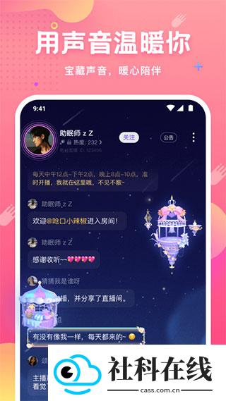 皮皮蟹