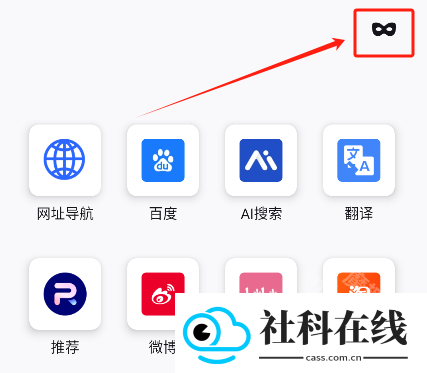 K浏览器