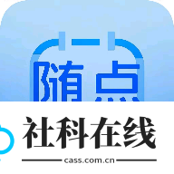 随点工具箱