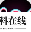 快剪辑