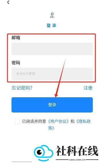 尘缘轻水轻小说