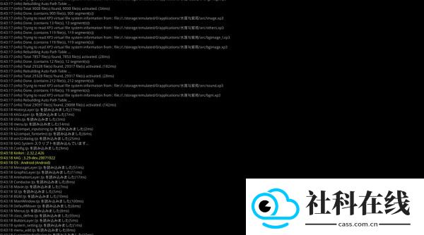 XP3Player