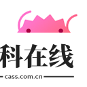 皮皮蟹