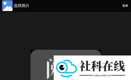 冷眸软件库6.0版本