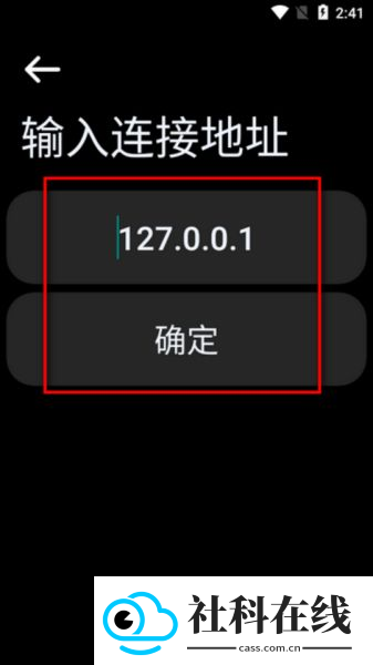 next快传手表版
