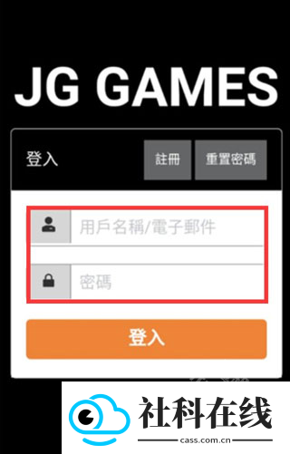 jggames