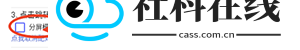 冷落游戏厅连点器