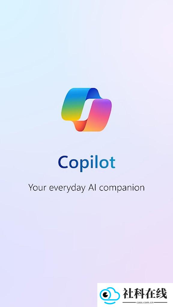 Copilot