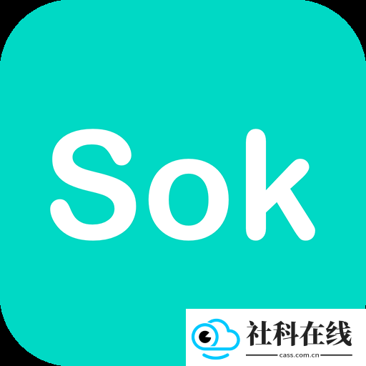 手开游戏盒子