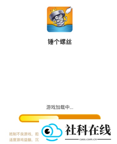 99乐园