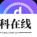 奥云输入法手机版