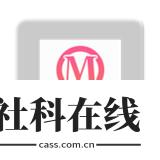 139漫画官方版