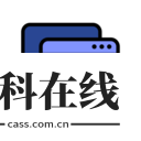 浮生悬浮窗