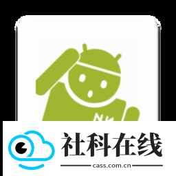 超级用户列表