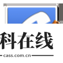 通话记录伪造专家安卓版