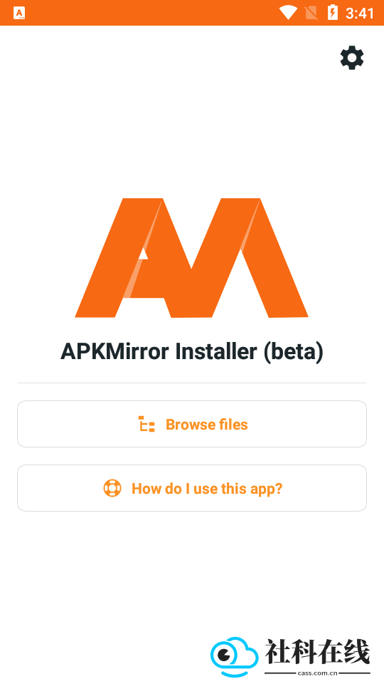 APKMirror Installer apk