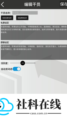 罗德岛通讯端