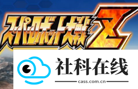 ps2呆萌模拟器