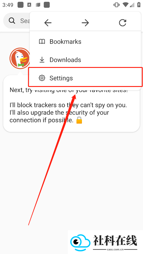 duckduckgo搜索引擎
