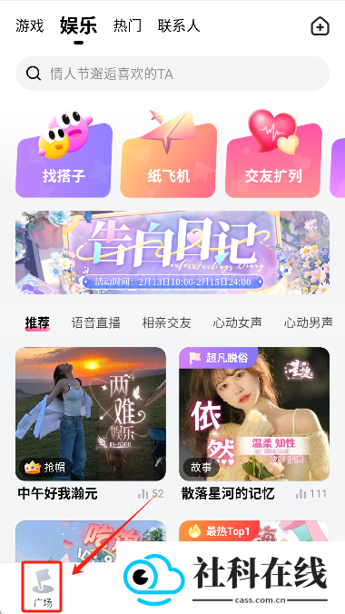皮皮蟹