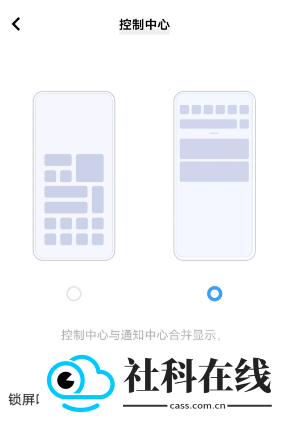 vivo控制台