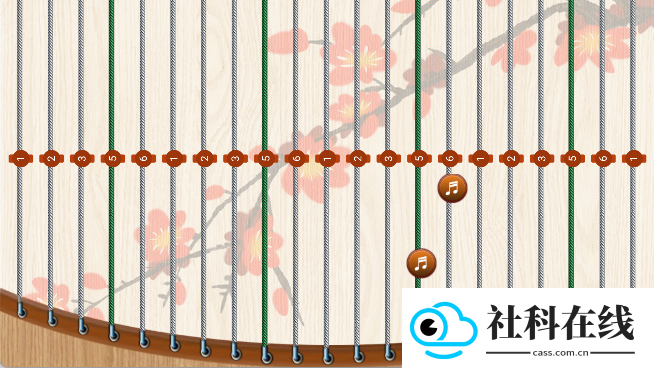 古筝大师app