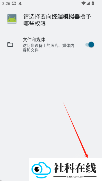 植物大战僵尸北美版修改器