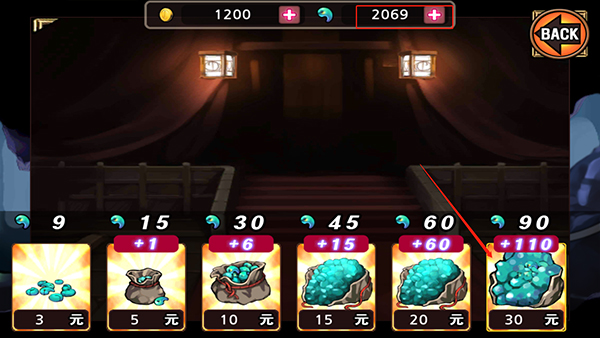亡灵杀手夏侯惇手游