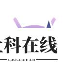extendroid安卓版