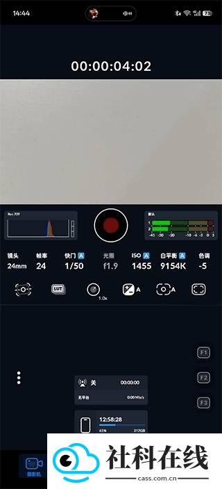 blackmagic cam相机手机版