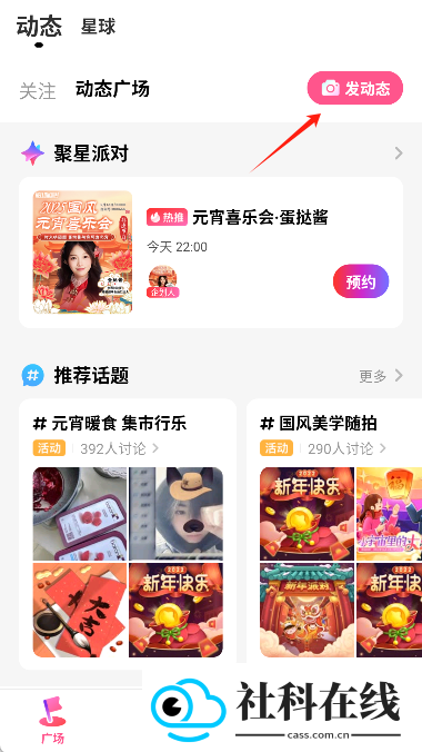 皮皮蟹