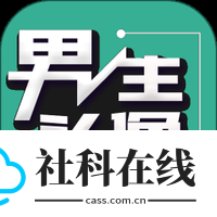 男生头像