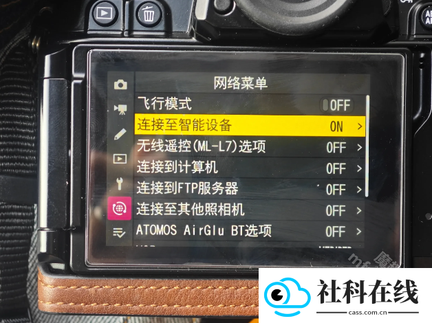 SnapBridge官方正版