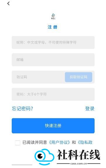 尘缘轻水轻小说