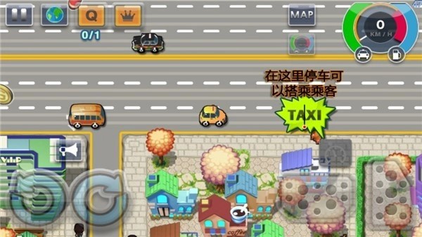 疯狂出租车2中文版