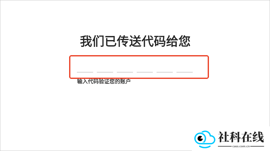 盖世游戏模拟器