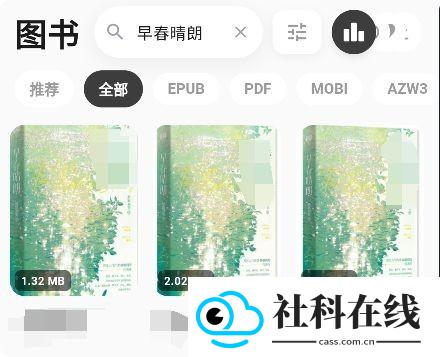 Cmbok源仓库
