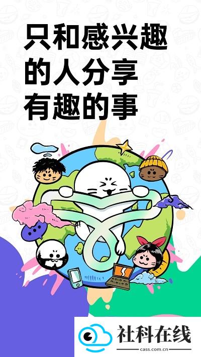滴墨社区