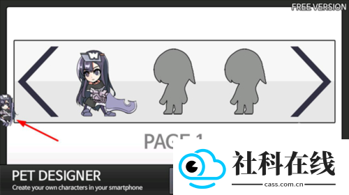 PetDesigner桌宠