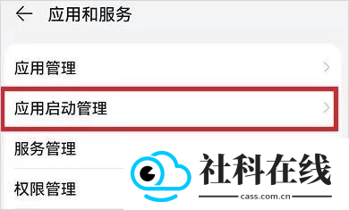 李跳跳官方正版2026