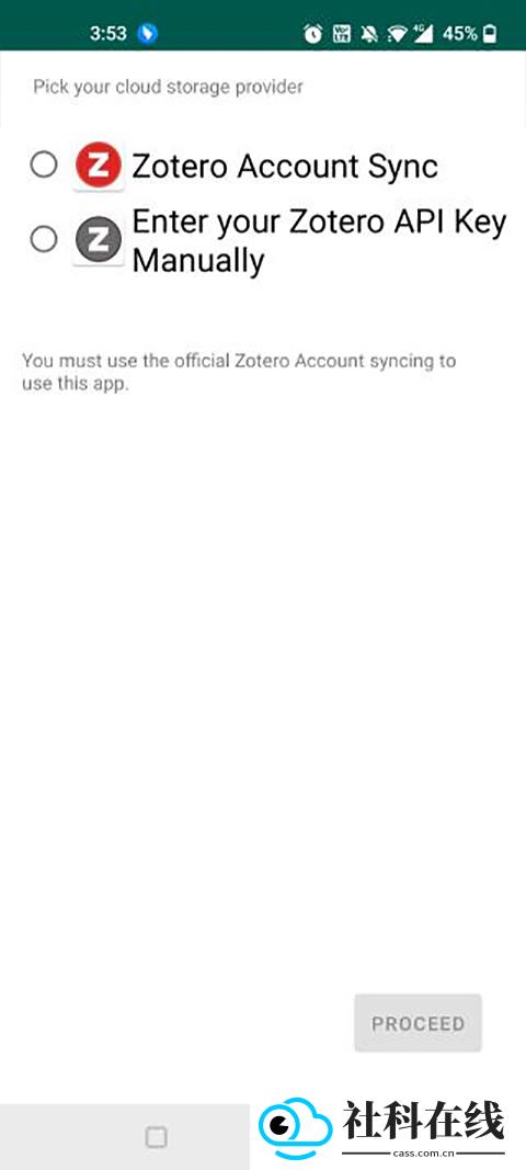 zotero安卓版