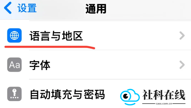 jobsdb香港招聘网中文版