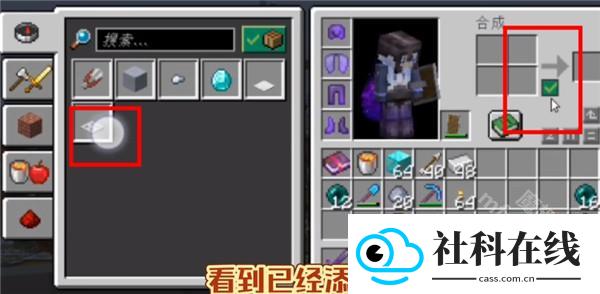 fcl启动器