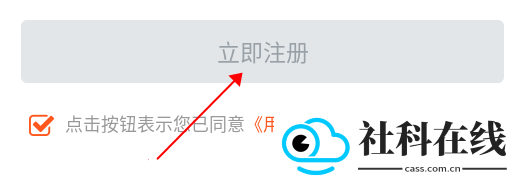 猫图鹰扫描仪