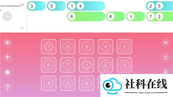 skyscores光遇乐谱